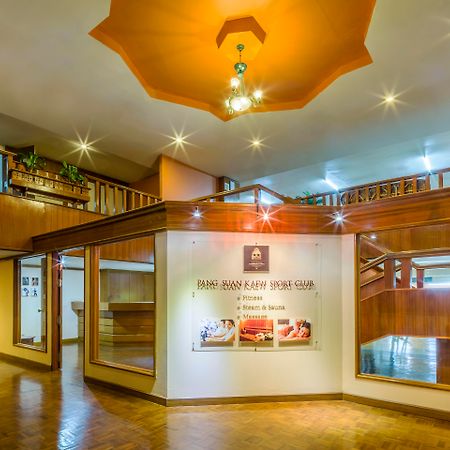 Lotus Pang Suan Kaew Hotel Τσιάνγκ Μάι Εξωτερικό φωτογραφία